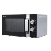 Sharp R204SA mikrohullámú sütő