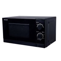 Sharp R200 BK W mikrohullámú sütő